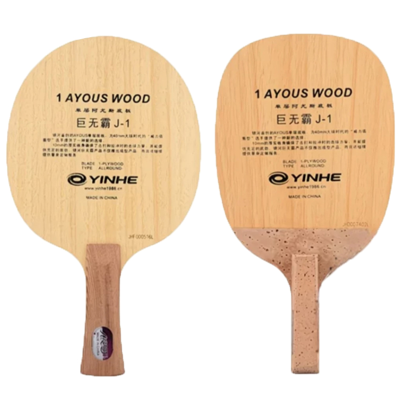 Original Galaxy Yinhe 986 Tabl - Table Tennis In Japanese 评论和价格