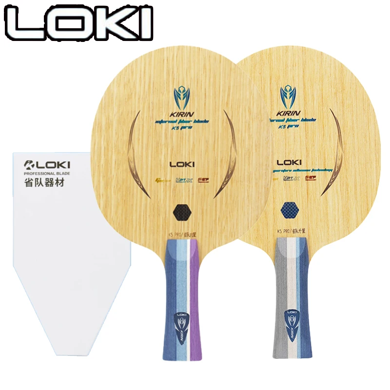 LOKI Kirin K5 PRO Table Tennis - Table Tennis Loki 评论和价格