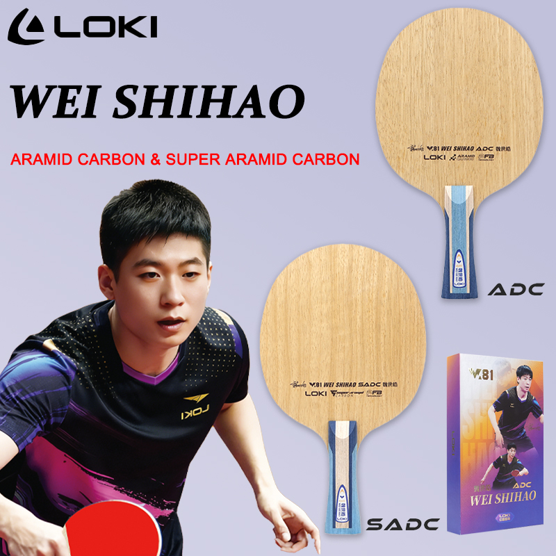 LOKI ADC SADC Table Tennis Bla - Table Tennis Loki 评论和价格