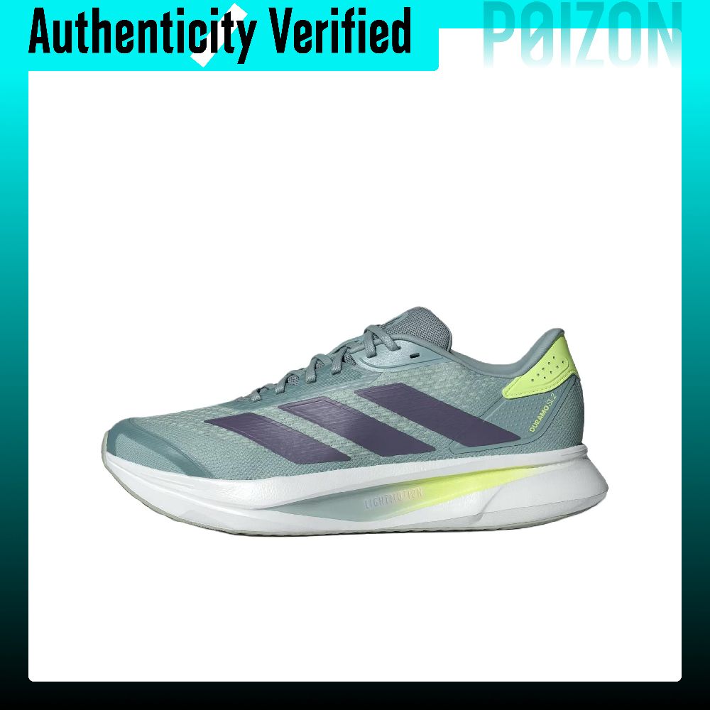 Adidas DURAMO SL 2.0 Abrasion  - Adidas Shoes Duramo Sl 评论和价格