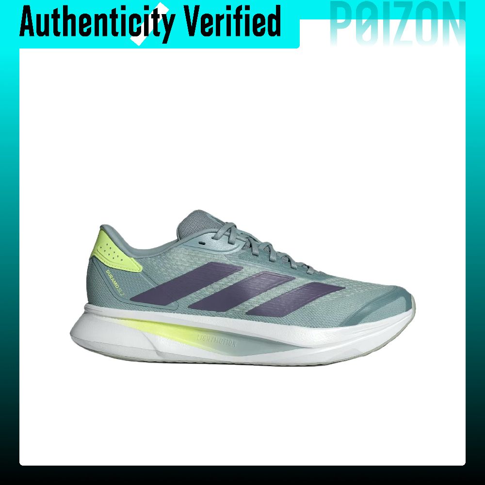 Adidas DURAMO SL 2.0 Abrasion  - Adidas Shoes Duramo Sl 评论和价格
