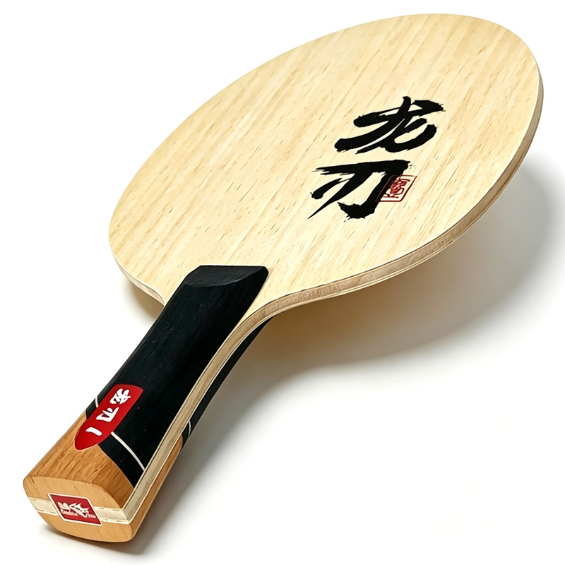DOUBLE FISH Dragon Blade 1 Tab - Table Tennis Zhang Jike 评论和价格