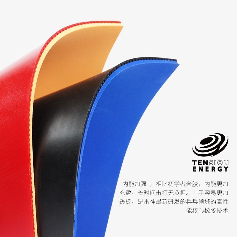 LOKI RXTON 1 FIRE DRAGON Table - Table Tennis Zhang Jike 评论和价格