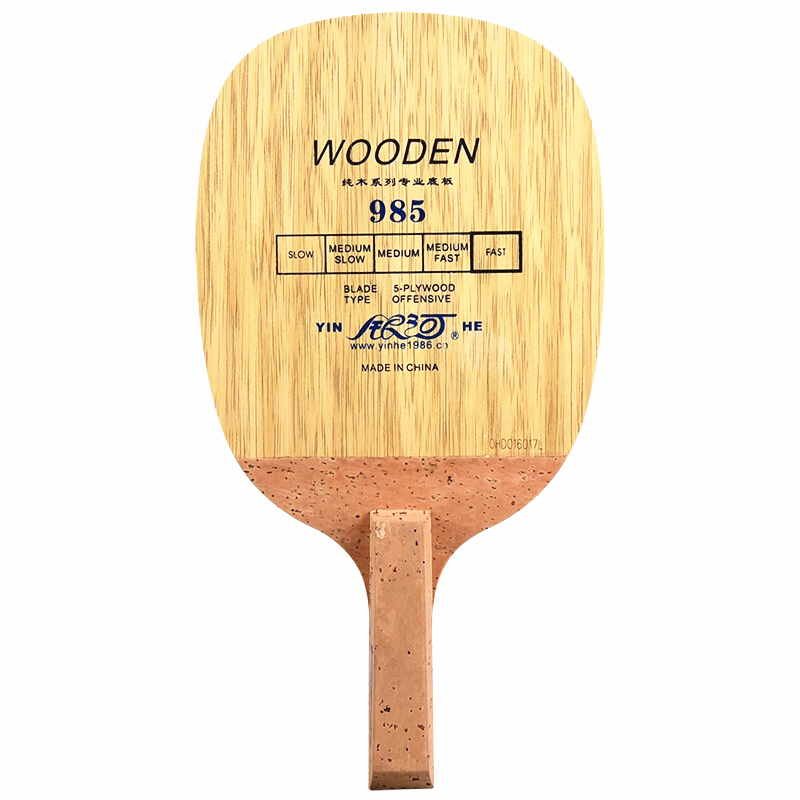 YINHE 985 Table Tennis Blade ( - Table Tennis In Japanese 评论和价格