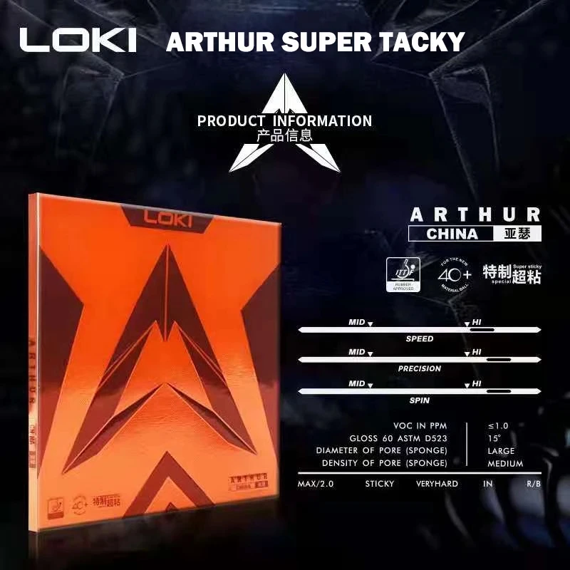 Original LOKI ARTHUR Europe/As - Table Tennis Loki 评论和价格