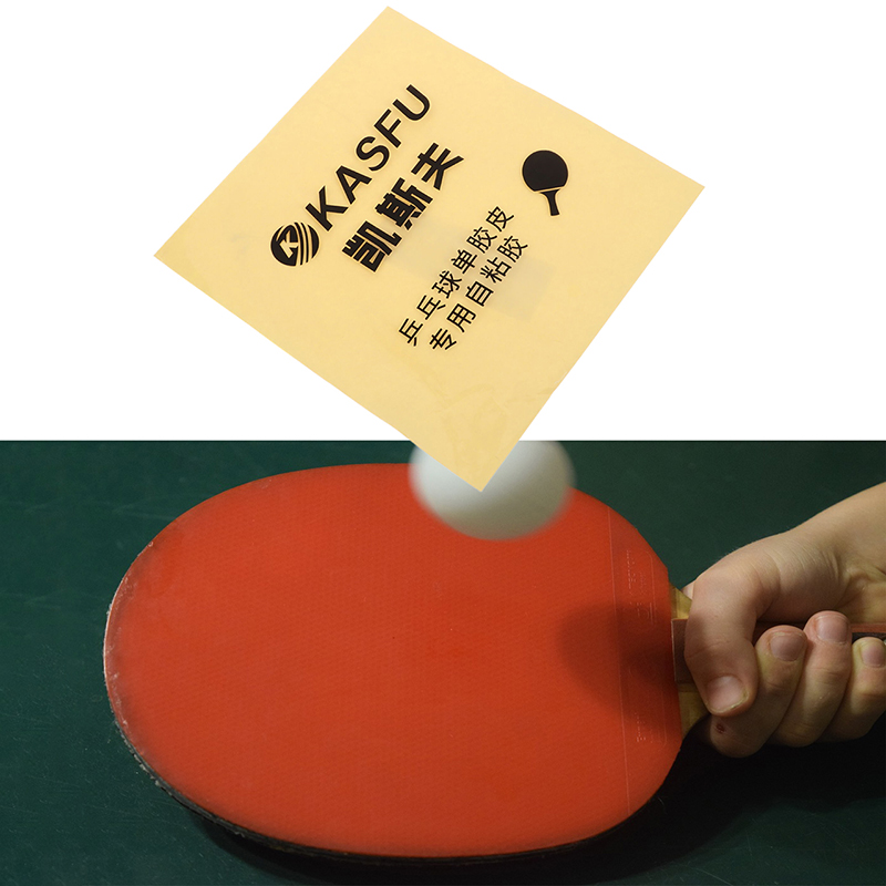 Double Side Adhesive Glue Shee - Table Tennis Racket 评论和价格